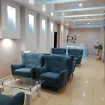 Pautalia فندق